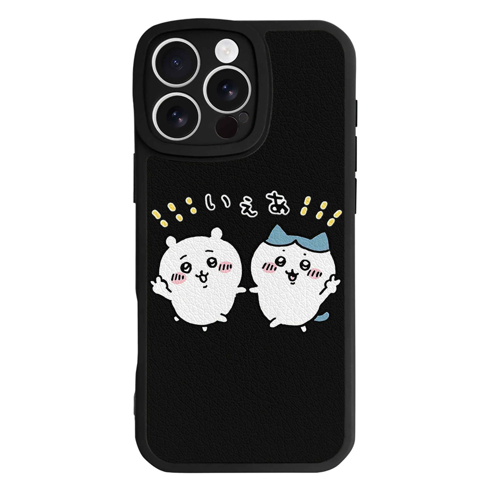 （画像用） ちいかわ ハチワレ Chii-kawa hachiware 【iPhone 16シリーズ対応】シリコンスマホケース（レザー調） 材質：シリコン